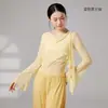Disfraz de mariposa de malla para danza clásica, conjunto de entrenamiento para bailarinas, disfraz de danza moderna para mujeres, talla de adulto