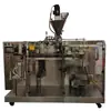Máquina Empacadora de Fertilizante Foliar con Sistema de Alimentación Automática de Doble Bolsa, Altamente Eficiente y Ahorradora de Energía