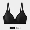 Una Prenda, Cuatro Formas de Usar Sujetador Grande de Espalda Descubierta en Forma de U para Pechos Pequeños, Sin Costuras, Sin Varillas, Camisola para Mujer, Hermoso Diseño de Espalda, Sujetador Delgado