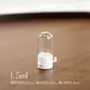 Óleo demaquilante em frasco reutilizável, kit portátil tamanho viagem, mini amostra cosmética descartável para uso diário, frasco de vidro de uso único