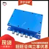 Kxj24C(A)Caja de Control Principal Montada en Vehículo a Prueba de Explosiones y de Seguridad Intrínseca para Minería Caja de Control Principal Montada en Vehículo de Seguridad Intrínseca para Minería