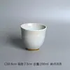 Conjunto de Chá Estilo Japonês Vintage e Xícara de Chá Cerâmica Estilo Caneca para Sopa Bebida Caneca Andorinha Doméstica Listrada Café Pequena Xícara Micro-mancha