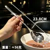 Acero Inoxidable 316 Cuchara Larga para Remover Cuchara Engrosada para Mezclar Arroz Cuchara Estilo Coreano Cuchara para Sopa Cuchara para Hielo con Forma de Gota de Agua de Grado Alimenticio Extensa