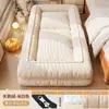 Sofá preguiçoso para quarto, cama grande para cachorro tamanho humano, sofá-cama tatami dobrável, poltrona reclinável popular para varanda, uso individual
