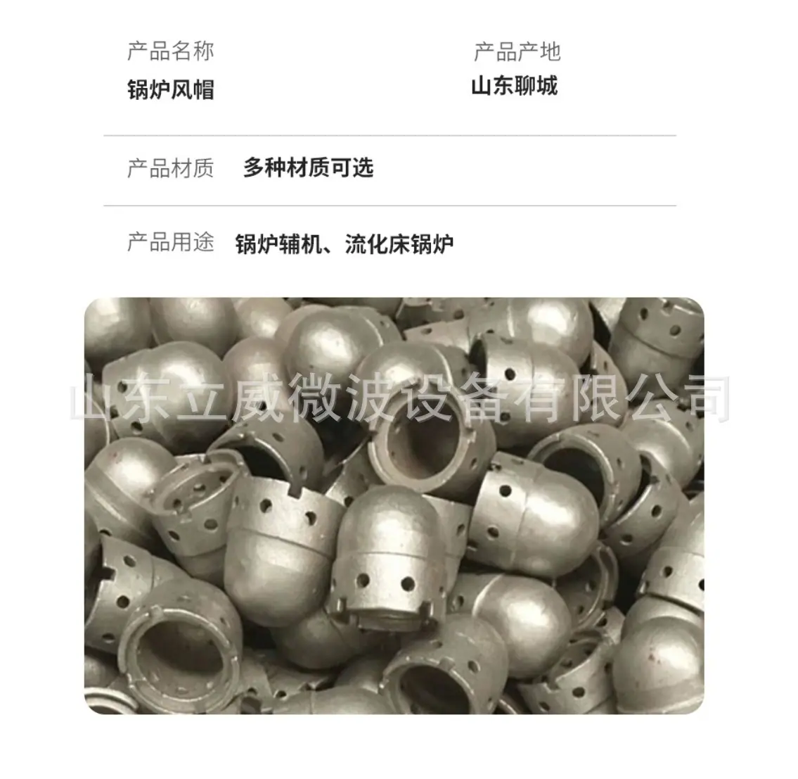 微信截图_20250527114632.png