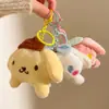 Colgante de Muñeco de Peluche de Dibujos Animados Sanrio Lindo Perro Cinnamon Llavero para Mochila Niñas Pequeños Regalos Accesorios Venta al por Mayor