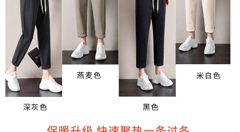孕妇裤秋冬加绒加厚宽松休闲抽绳显瘦萝卜裤