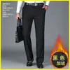 Pantalones casuales rectos elásticos versátiles para hombre, pantalones de negocios con forro polar para otoño e invierno, impermeables, resistentes a las manchas, resistentes a las arrugas, a prueba de frío, venta al por mayor
