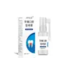 Apjgb Spray Oral para Dor de Dente 60ml
