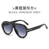 Gafas de Sol con Marco Grande Letra t Estilo Aviador 2026 Modelo Nuevo Gafas de Sol para Mujer con Acabado de Alta Gama, Estilo Urbano Único