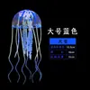 Tanque de Peixes de Água Doce Simulação de Água-viva Decorações de Paisagem Ornamentos de Aquário Coral Macio Água-viva Luminescente Silicone Água-viva Fluorescente