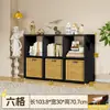 Armário de grade de armazenamento de estante de aço, armário de armazenamento combinável livremente, armário de armazenamento de chão para casa, estante para crianças, rack de TV