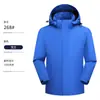 Chaqueta tres en uno, ropa de trabajo unisex, montañismo al aire libre, a prueba de viento, impermeable, cálida, con forro polar, personalizable