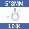 Tubo de silicona, tubo capilar de silicona, manguera, tubo de goma de silicona, 0,5 mm, 1 mm, 2 mm y 3 mm, funda protectora capilar.