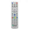 Control remoto decodificador TV digital por cable Guangzhou Panyu Jiu-lian DVB-CFH22 PY-003 PY-0042