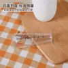 Taza medidora de plástico, Herramienta especial para hornear té con leche, Taza graduada de plástico doméstico de grado alimenticio, Taza graduada cónica de 100 ml