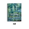 Pintura a Óleo Clássica de Monet Mais Vendida da Amazon para Quarto Sala de Estar Parede de Fundo de Sofá Decoração de Arte de Restaurante Nórdico Pintura Suspensa