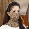 Nova Máscara da Moda Espessa para Outono e Inverno com Estampa de Leopardo, Quente e Forrada com Lã, Respirável, Máscara de Proteção para os Olhos à Prova de Vento e Frio para Adultos