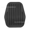Adecuado para Ford Focus Cmax C-Max Kuga Mk2 Pedal de Freno Embrague de Coche Goma