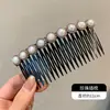 Pente de Cabelo de Pérola Levemente Luxuoso para Arrumar Franjas e Fios Soltos, Presilha de Cabelo Feminina para a Nuca, Acessório de Cabelo Feito à Mão