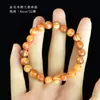 Pulsera de Madera de Dragón de Sangre Imperial 20 Completamente Translúcida Pino Fragante del Noreste Pulsera Mingzi Unisex 108 Cuentas de Oración