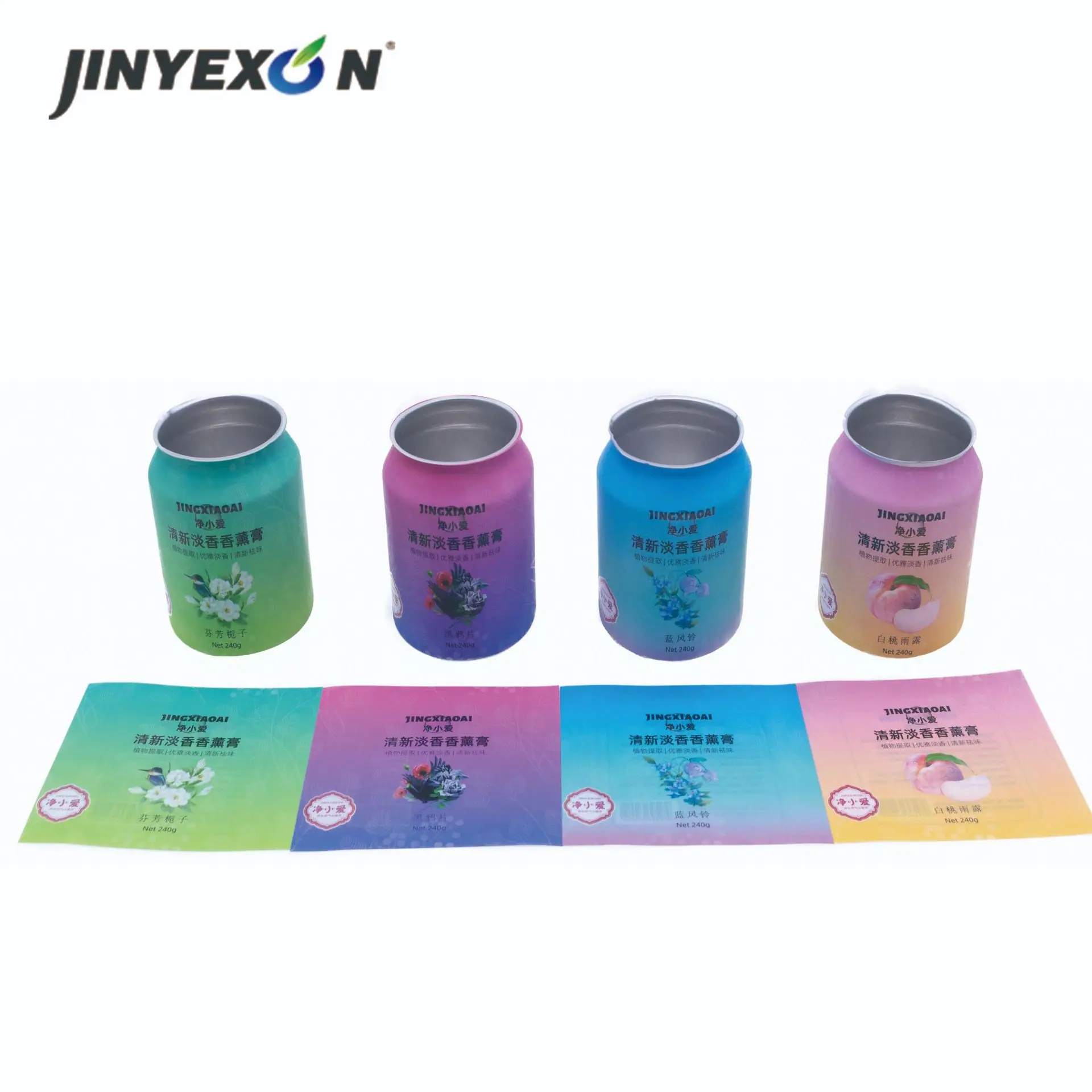 商品3-4