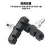 Bloque de freno para bicicleta pastilla de freno de carretera pastilla de freno v-brake para bicicleta par de 5.5 pulgadas negro 515