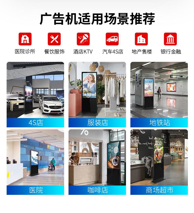 详情_10.jpg