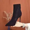 Botines Sexy de Tacón Alto Estilo Coreano Botas de Moda Botas de Mujer 2026 Nuevo Llegado de Invierno Punta Fina Tacón de Aguja Gamuza Adelgazantes Cremallera