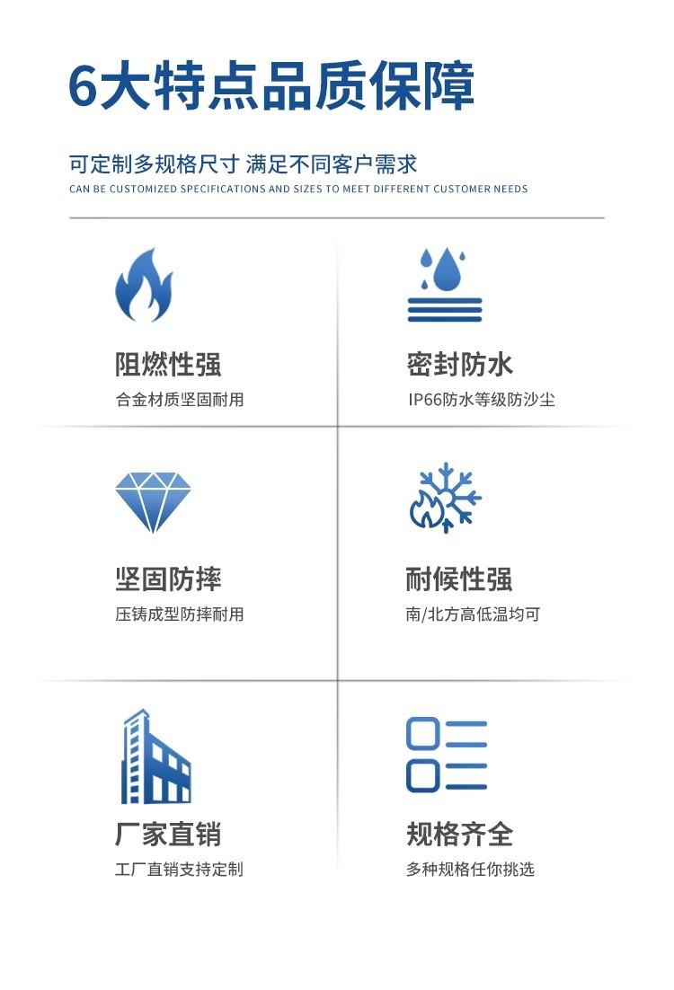 详情图03.jpg