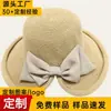 Sombrero Cubo Versátil Casual con Ala Dividida y Lazo para Mujer, Sombrero de Sol de Verano Estilo Francés con Borde Enrollado, Sombrero de Playa con Ala Grande
