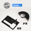 Suporte para esmerilhadeira angular universal multifuncional para esmerilhadeira angular manual modificada suporte para máquina de corte de serra de mesa suporte fixo para disco de esmerilhamento
