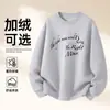 Sudadera de Algodón Pesado para Parejas, Corte Holgado, Cuello Redondo, Sin Capucha, Pulóver, Versátil, Cálida, Prenda Superior Estampada para Otoño e Invierno