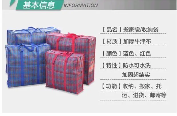 微信图片_20201015190446