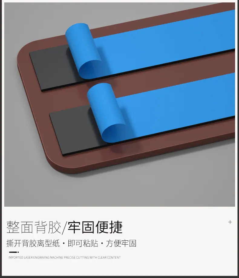 详情页-标识牌_15.jpg