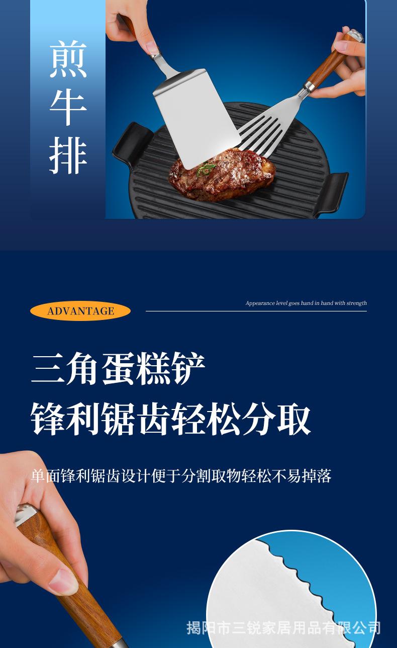 详情蓝底_09.jpg