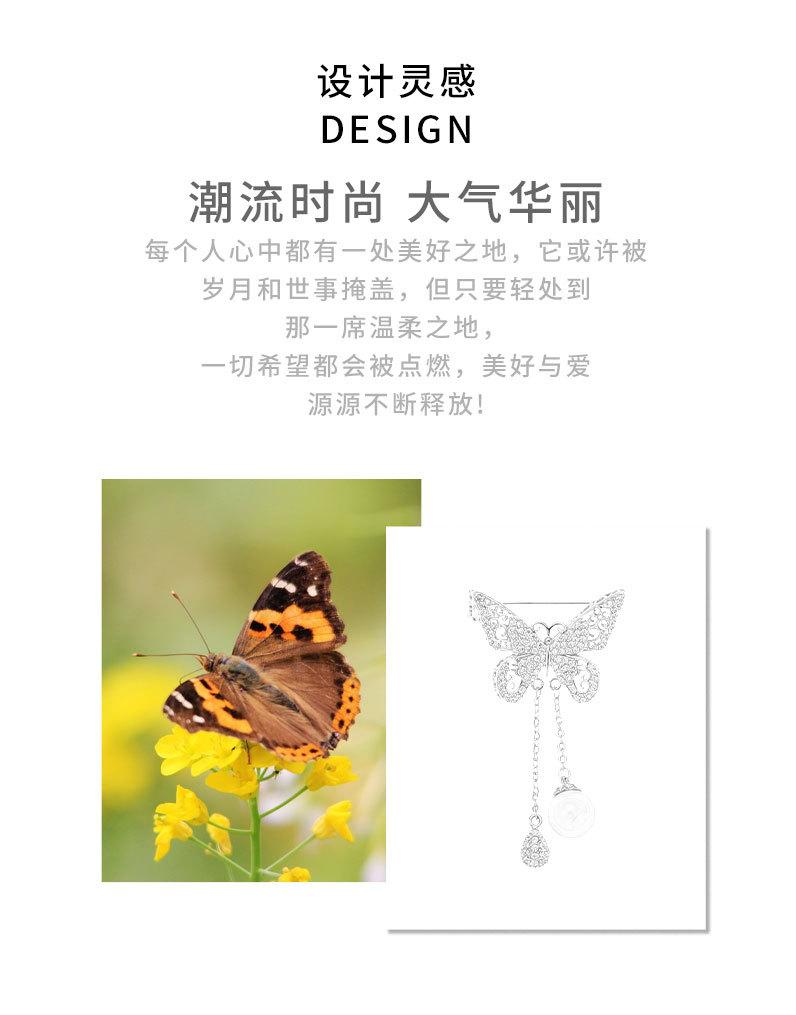 详情页_02.jpg