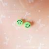 Parche de cerámica suave con forma de emoticono para pulsera, collar y cuentas, ideal para hacer tú mismo, carcasa de teléfono de 9 mm.