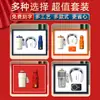 Encuentra Juego de Regalo Empresarial de Fábrica Caja de Regalo para Taza de Café Recuerdo Regalo para Evento de Empresa Regalo con Logo Personalizado