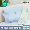 Almohada de Mariposa Amazon Funda de Almohada Tela Lulu Funda de Almohada con Forma de Mariposa Hotel Sencillo Funda para Almohada de Espuma de Memoria de Rebote Lento