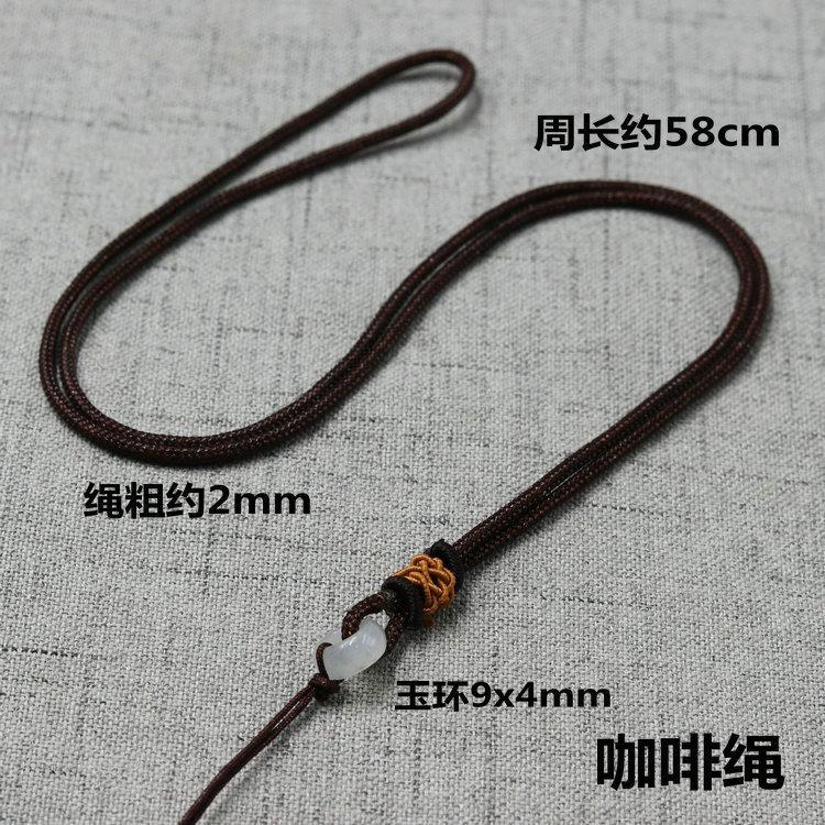 智贝详情图_21翡翠玛瑙吊坠挂绳子可调节项链绳玉石玉器玉佩饰