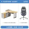 Mesa de Escritório Hospitalar Mesa para Exame Médico Mesa para Computador