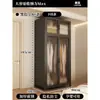 Guarda-roupa de Aço para Uso Doméstico, Adequado para Quarto de Aluguel, Fácil de Montar, Armário de Metal Resistente e Durável, Armário de Armazenamento de Ferro