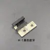 K1K2 Máquina de Costura Reta para Computador Máquina de Molde Máquina de Costura de Braço Longo Molde Dentes de Ferro Ranhura Larga Dentes de Borracha Amarela Molde para Roupas Consumíveis