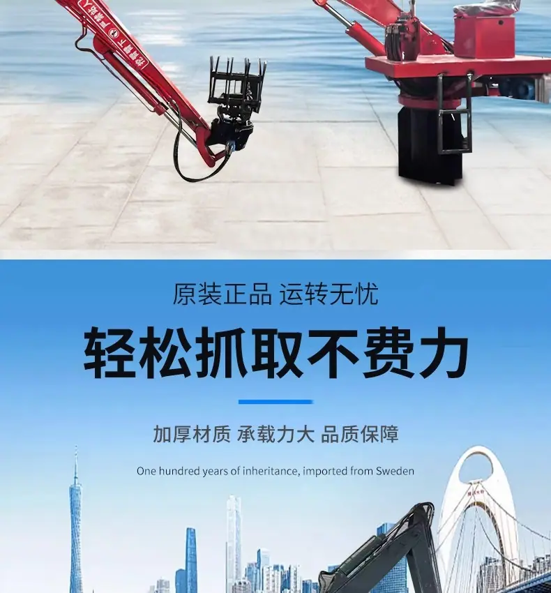 详情图04
