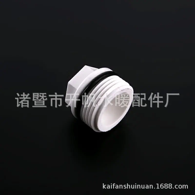 带冒罗纹堵头单个