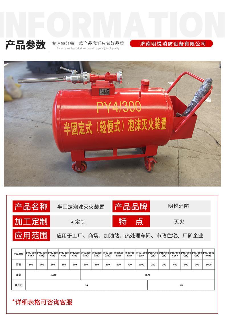 详情_04.jpg