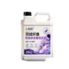 Lavado líquido en espuma desodorante anti-apelmazamiento de fibra de plumón para chaquetas de plumón, ropa de cama y núcleos de almohada, elimina grasa y olor, proporciona una solución de cuidado suave y esponjosa