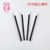 Pincel de Labios Desechable Flocado del Fabricante, Cabezal de Repuesto Portátil para Pincel de Brillo de Labios, Pincel para Brillo de Labios, Pincel de Maquillaje con Mango Sólido