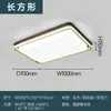 2026 Nova Luminária de Teto Estilo Vintage Simples e Elegante para Sala de Estar e Sala de Jantar, Luminária Principal Novo Estilo Chinês Retrô para Quarto e Sala de Estudo